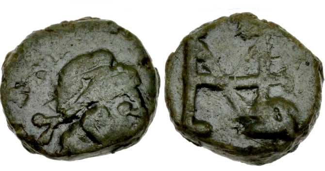 RIC 2857 Anthemius