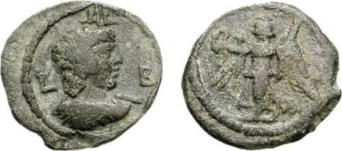 Alexandria Dattari 11655 Antinous, Lead Tessera (5