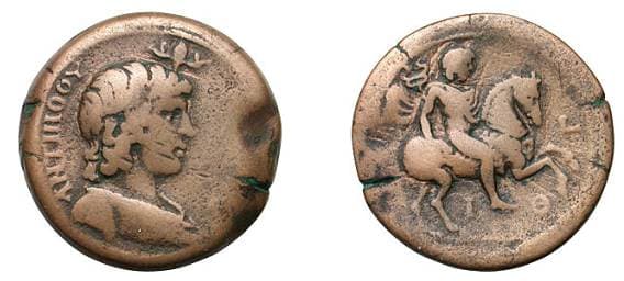 Alexandria Milne 1481 var 2 Antinoos, AE drachm of Alexandria, Egypt