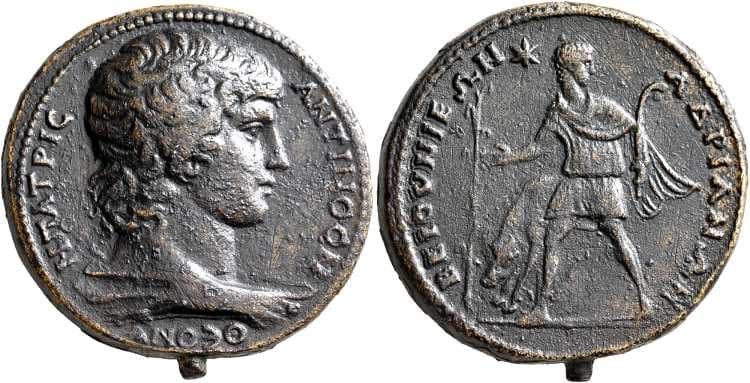 Bithynium RPC III 1112 Antinous, AE38 medallion of Bithynium (Claudiopolis), Bithynia