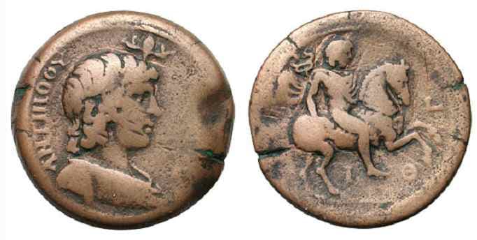 Alexandria Blum 13 var Antinous AE drachm, Alexandria