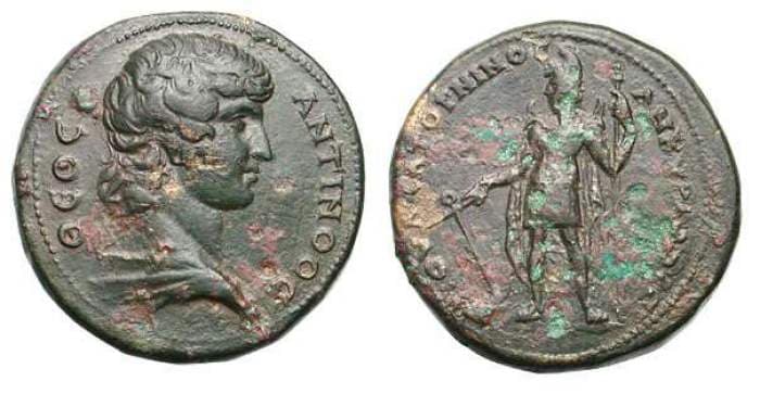 Ankyra Waddington 6607 Antinous AE37 Medallion of Ancyra, Galatia
