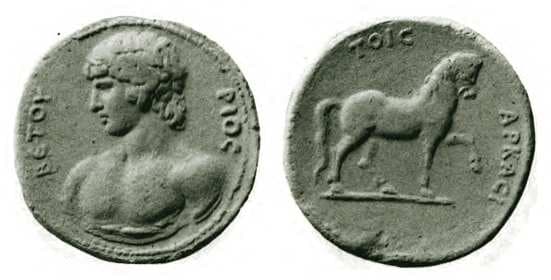 Mantinea Martinetti 2051 Antinous, ca AD 130