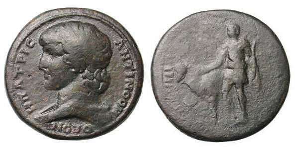 Bithynium RecGen 15 Antinous AE37 Medallion of Bithynia, Bithynium