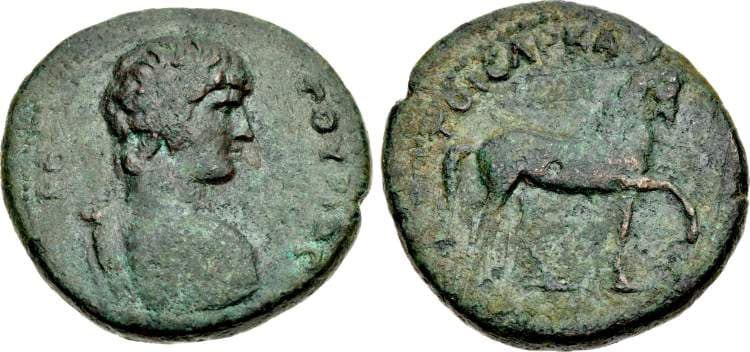 Mantinea Blum 7 Antinous, AE27 of Mantinea, Arkadia