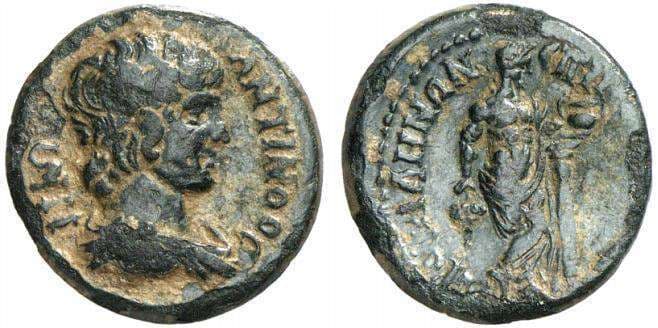 Sala BMC 35 Antinous, AE22 of Sala, Lydia, AD 117-138