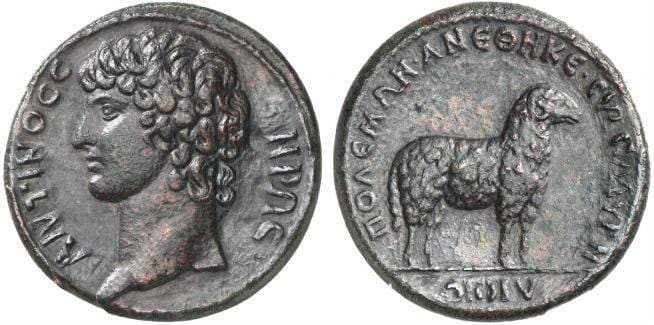 Smyrna Klose 28 corr Antinous