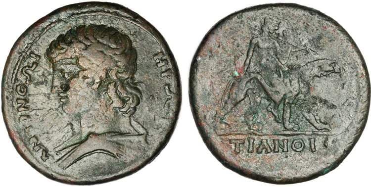 Tium RecGen 34 Antinous, AE42 medallion of Tium, Bithnyia