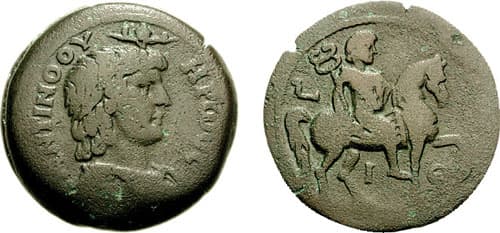Alexandria Milne 1481 Antinous AE Hemidrachm of Alexandria
