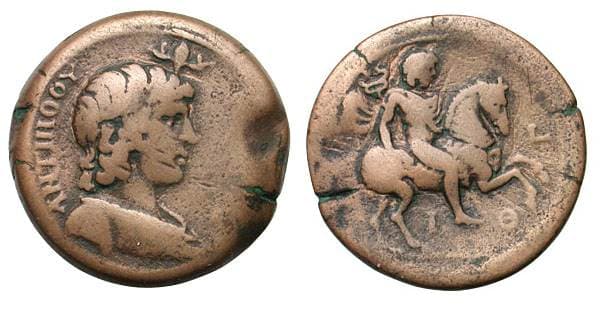 Alexandria Milne 1481v Antinous AE Drachm of Alexandria