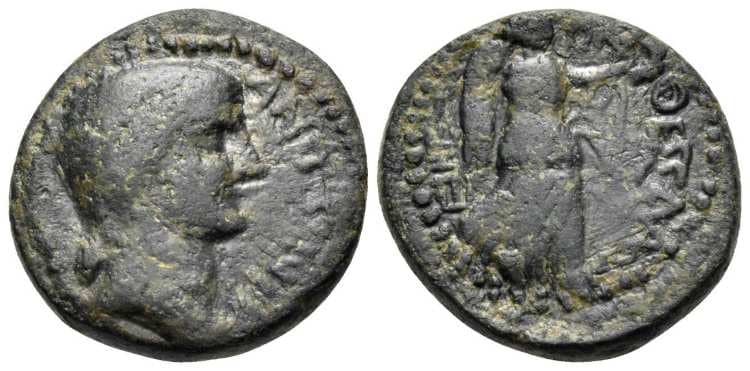 Thessalonica RPC 1584 Antonia AE17 of Thessalonika, Macedonia