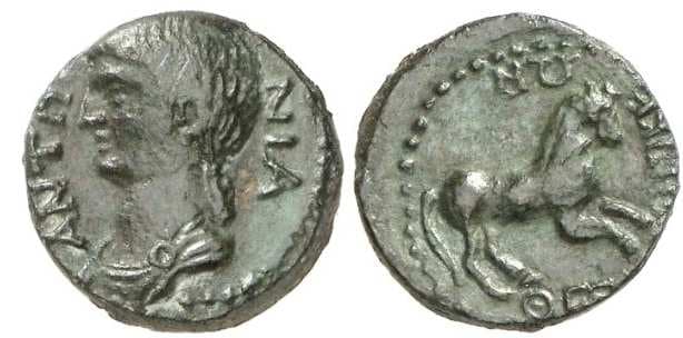 Thessalonica RPC 1586 Antonia, AE14 of Thessalonica, Macedonia
