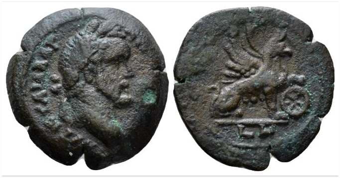 Alexandria Milne 1843 Antoninvs Pius, AE19 obol of Alexandria, Egypt