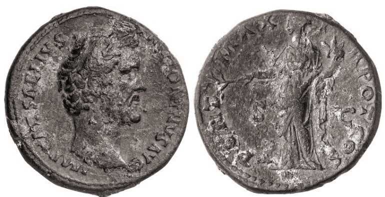 RIC 519b Antoninus Pius AE As