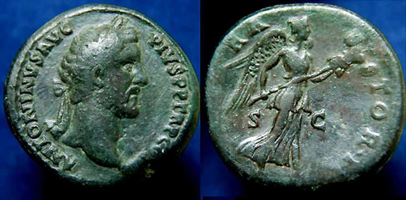 RIC 732 Antoninus Pius AE As