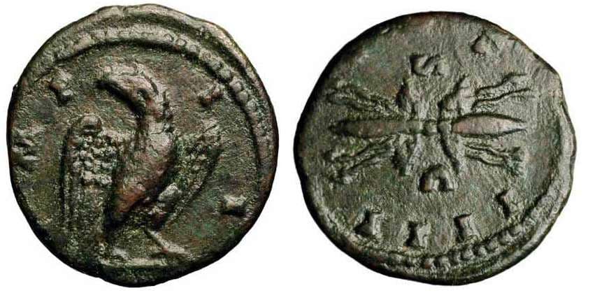 RIC 839 Antoninus Pius AE Quadrans