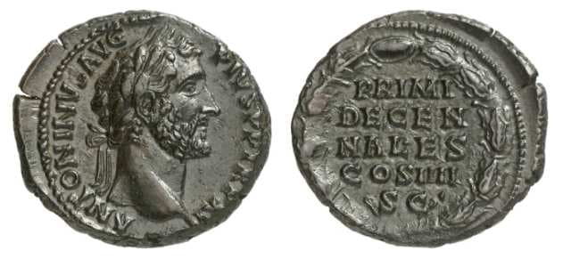 RIC 853a Antoninus Pius, Rome, AE As