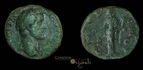 RIC 858 addenda Antoninus Pius AE As