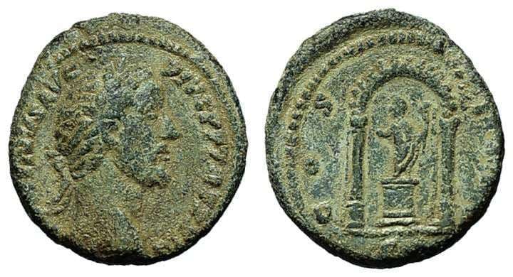 RIC 1039 Antoninus Pius