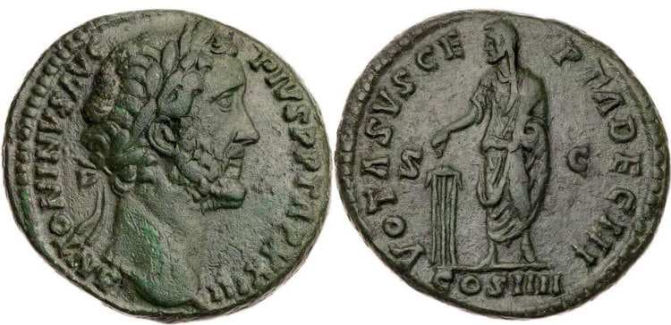 RIC 1042 Sear 4324 Antoninus Pius AE As