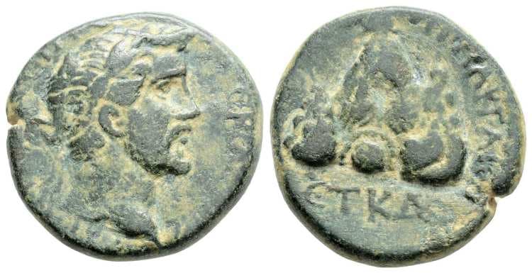 Caesarea Syd Supp 318a Antoninus Pius, AE21 of Caesarea, Cappadocia