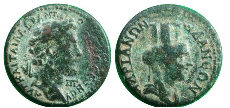 Adana SNG France II 1866 Antoninus Pius, AE21 of Adana, Cilicia
