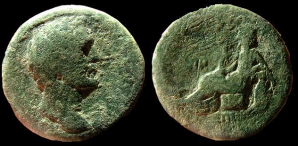 Aegeae Cilicia SNG Lev 1724 Antoninus Pius