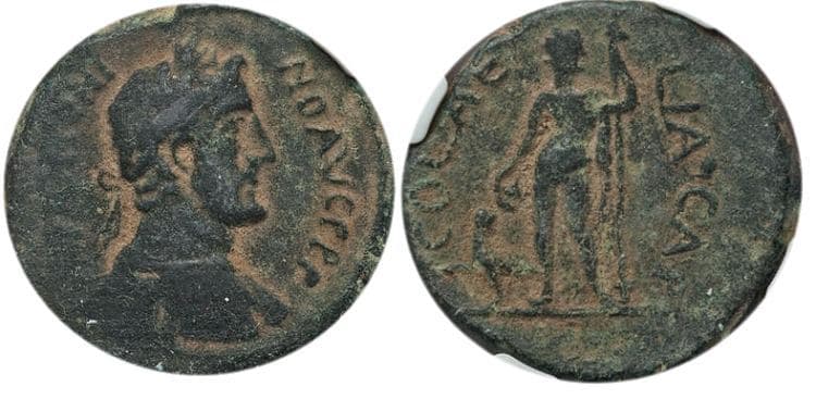 Aelia- Capitolina BMC 5 Antoninus Pius, AE23 of Aelia Capitolina, Palestine