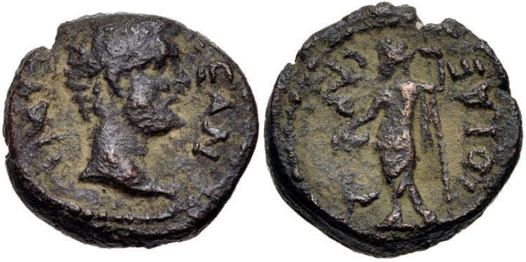 Aelia- Capitolina Meshorer 14 Antoninus Pius, AE16 of Aelia Capitolina, Palestine