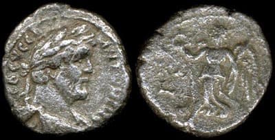 Alexandria BMC 967 Antoninus Pius, Alexandria, AR Tetradrachm