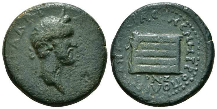 Amaseia RecGen 14 Antoninus Pius, AE27 of Amasia, Pontos