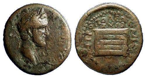 Amaseia RecGen 14A Antoninus Pius, AE27 of Amaseia, Pontus, 13