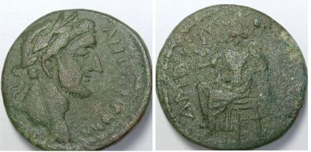 Amphipolis Moushmov 6076 Antoninus Pius AE22 of Amphipolis