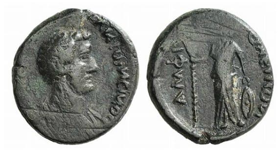 Amphipolis Moushmov 6077 Antoninus Pius, AE19 of Amphipolis, Macedonia