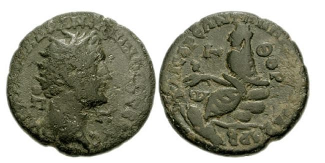 Anazarbus SNGLev 1388 Antoninus Pius AE22 of Anazarbus, Cilicia