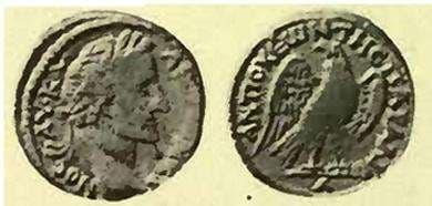 Antioch ad Kragum Levante 4 Antoninus Pius, AE28 of Antioch ad Kragum, Cilicia