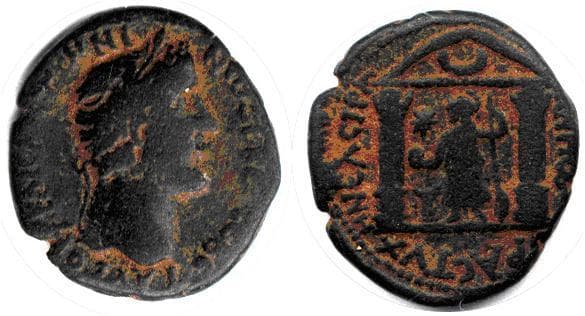 Bostra Spij 8 Antoninus Pius, AE26, Bostra, Arabia