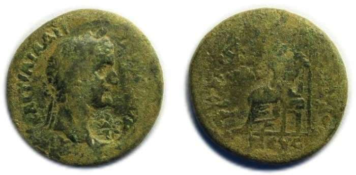 Briula Imhoof LS 4 Antoninus Pius, AE 25