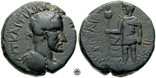 Caesarea ad Libanum Lindgren 2285 Antoninus Pius AE 22mm of Caesarea ad Libanum, Phoenicia
