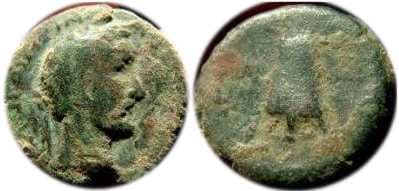 Caesarea Cappadocia RPC 10066 Antoninus Pius AE17 of Caesaria, Cappadocia