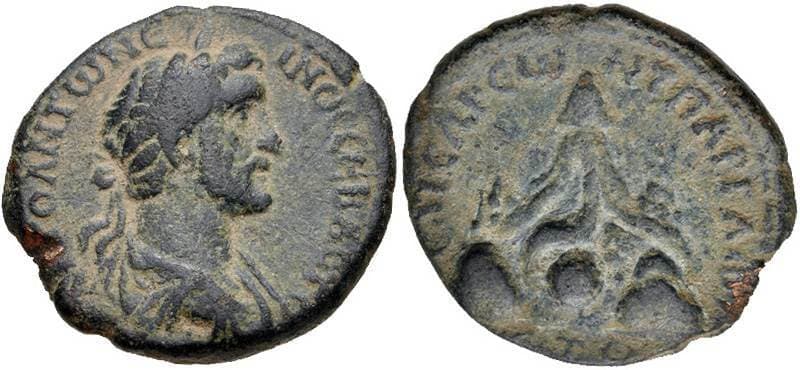 Caesarea Syd 310 var Antoninus Pius, AE23 of Caesarea, Cappadocia