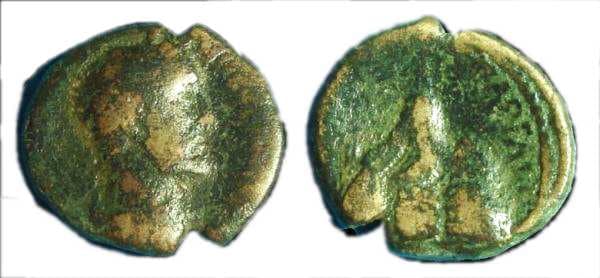 Caesarea SNG Cop 239 Antoninus Pius AE23 of Caesarea, Cappadocia
