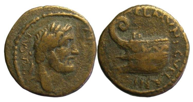 Coela Vienna 37030 Antoninus Pius, AE18 of Coela, Thrace, AE20