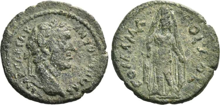 Comama BMC 1 Antoninus Pius, AE21 of Comama, Pisidia