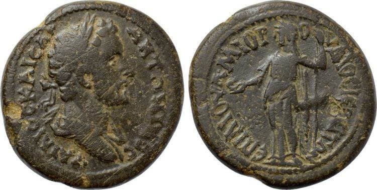 Dioshieron SNG Turkey 7, 237 Antoninus Pius AE24 of Dioshieron, Lydia