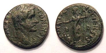 Dium Moushmov 6176 Antoninus Pius AE 19 mm of Dium, Macedonia