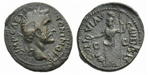 Dium Varbanov 3410 var Antoninus Pius, AE21 of Dium, Macedonia