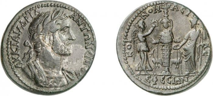 Ephesos RPC ol 2752 Antoninus Pius, AE of Ephesos, Ionia