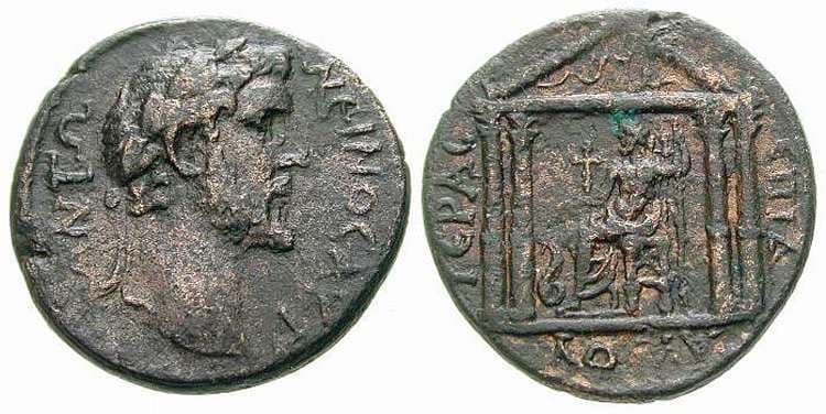Epidaurus BMC 29v Antoninus Pius, AE of Epidauros, Argolis, AD 138-161