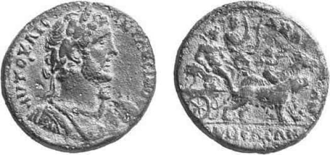 Eumeneia BMC 58 Antoninus Pius, AE26 of Eumeneia, Phrygia
